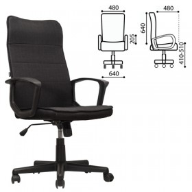 Кресло офисное BRABIX Delta EX-520 (черный) в Среднеколымске - srednekolymsk.katalogmebeli.com | фото