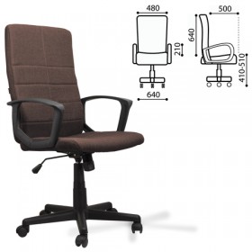 Кресло офисное BRABIX Focus EX-518 (коричневый) в Среднеколымске - srednekolymsk.katalogmebeli.com | фото