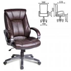 Кресло офисное BRABIX Maestro EX-506 (коричневый) в Среднеколымске - srednekolymsk.katalogmebeli.com | фото 1