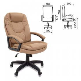 Кресло офисное BRABIX Trend EX-568 (бежевый) в Среднеколымске - srednekolymsk.katalogmebeli.com | фото 2