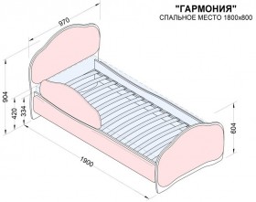 Кровать 180 Гармония 18 Бордовый (мягкий бортик) в Среднеколымске - srednekolymsk.katalogmebeli.com | фото 2