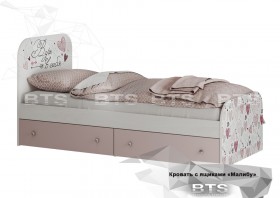 Кровать детская с ящиками КР-10 Малибу в Среднеколымске - srednekolymsk.katalogmebeli.com | фото