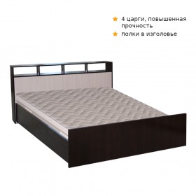 Кровать ТРОЯ 1600 Венге-Дуб бел. в Среднеколымске - srednekolymsk.katalogmebeli.com | фото