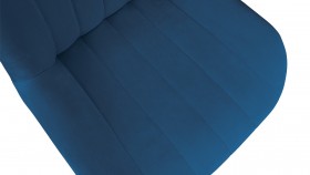 Стул «Марвел» К1С Исп. 2 Черный муар/Велюр Confetti Blue в Среднеколымске - srednekolymsk.katalogmebeli.com | фото 3