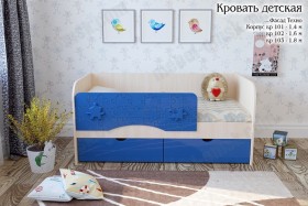 Техно Кровать детская 2 ящика 1.6 Синий глянец в Среднеколымске - srednekolymsk.katalogmebeli.com | фото
